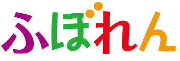  » ２月のこども食堂の開催日のお知らせ